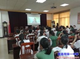北京大学谭云华教授来我校讲学