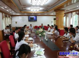 清华大学李伟教授来我校讲学