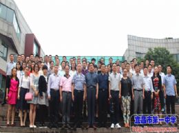 我校党员教师参观预防职务犯罪警示教育展