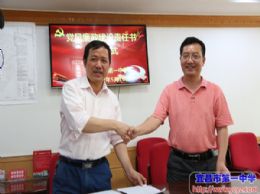 我校中层干部签订党风廉政建设责任书