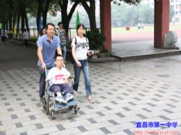 【关注2017年高考】宜昌一中考点对考生开放