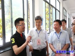 【关注2017年高考】省巡视员、教育局领导来我校考点检查指导工作