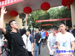 【关注2017年高考】圆满结束，2017年高考！
