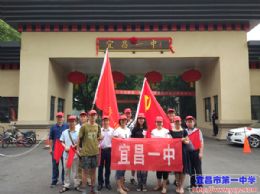 创建文明城，党员在行动