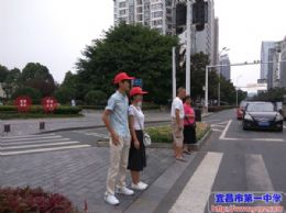 我为文明创建添光彩—一中青年志愿者在行动