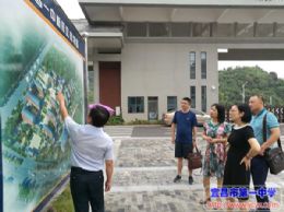 咸宁一中领导老师来我校新校区参观学习