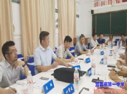 市政府副市长王应华视察我校新校区