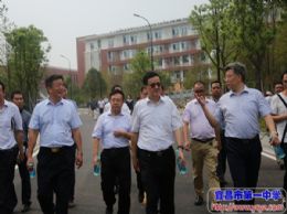 副省长郭生练一行来我校新校区视察