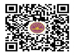 宜昌市第一中学新生报到明白卡