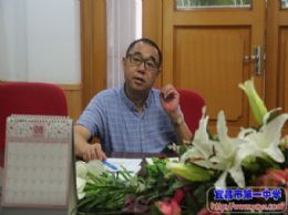 我校举行2017年新进教师培训会