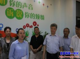 市人大常委会视察我校新校区