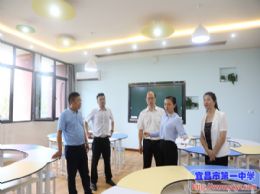 点军区委书记宋涛率队参观我校新校区