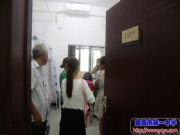 百年一中，新梦伊始--我校2017级新生报到顺利完成