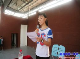 2017级新生军训系列报道之二:学生代表发言稿
