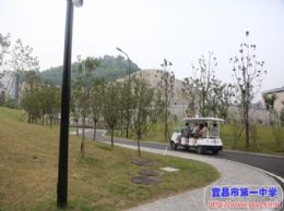 我校校友潘垣院士回母校参观