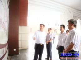 宜昌市副市长唐超调研我校新校区