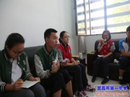 做学校的主人--记2017年秋季学期第一次师生茶歇会
