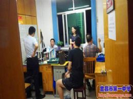 家校携手，再续华章