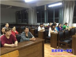 我校召开学生公寓管理工作会议