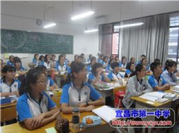 “舐犊之情，反哺之恩”主题班会小结