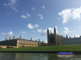 英国游学游记之五