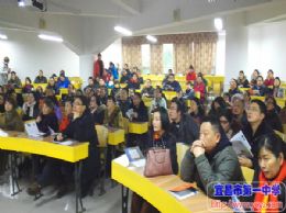 南方科技大学何凤教授来我校讲学