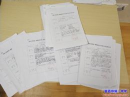 践行新思想，拥抱新时代——我校团支部召开团组织生活会