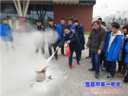 我校举办冬季防火消防知识讲座