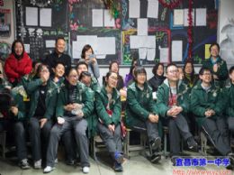 2018，歌舞趁年华！--高三年级举行元旦晚会