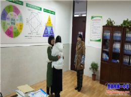 我校心理教研组开展工作坊学习交流教研活动