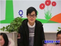 不忘初心践行育人使命，砥砺前行奋斗精彩人生