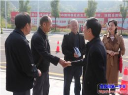 点军区桥边镇退休老干部来我校参观