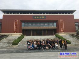 法国瓦多学生来我校交流