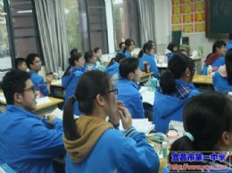 “俭以养德”班会