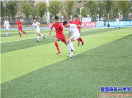 省体育特色项目学校运动会足球比赛系列报道(一):赛场风采