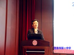 我校召开2018年全国成人高考考务工作会议
