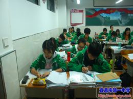 “青骄”绽放，无毒最美——我校开展“青骄第二课堂”禁毒知识班会