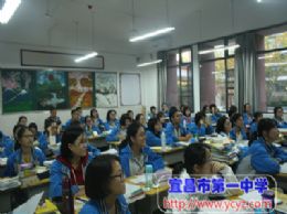 “我心中的民族精神”主题班会