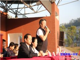 我校第22届体艺节暨65届田径运动会隆重举行