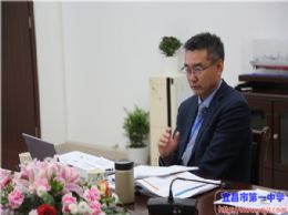 我校迎来第四届三峡质量奖现场评审