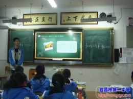 青年大学习——“扣好人生第一粒扣子”主题团日