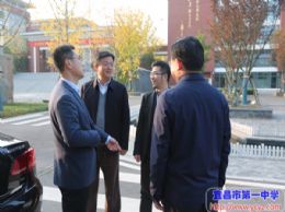 共青团湖北省委副书记王云清同志到我校调研