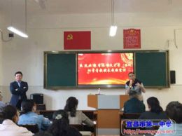 香港中文大学（深圳）柯常青教授来我校讲学