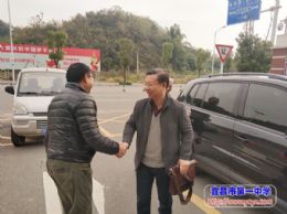 市教育信息技术中心来我校进行2018年度全市教育技术工作考评