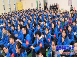 心宁当下，骁腾万里——高二年级期中总结大会成功召开