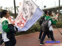2018级阳光拉练系列报道——2018路在脚下