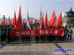 2018级阳光拉练系列报道——阳光拉练组诗