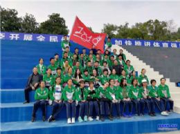 2018级阳光拉练系列报道——没有比脚更长的路