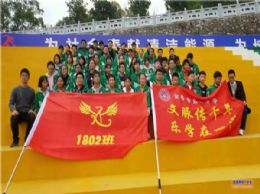 2018级阳光拉练系列报道——双脚丈量百里的长度