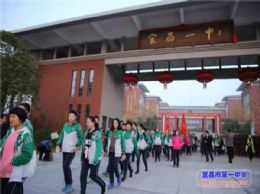 2018级阳光拉练系列报道——不经历风雨，怎能见彩虹